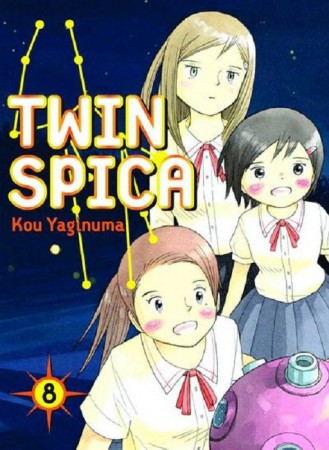 Twin Spica